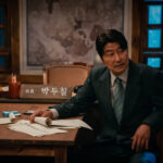 송강호의 성공 비밀, 결핍을 극복하는 법