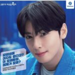 신한은행, ‘SOL모임통장 서비스’로 모임 관리의 편리함