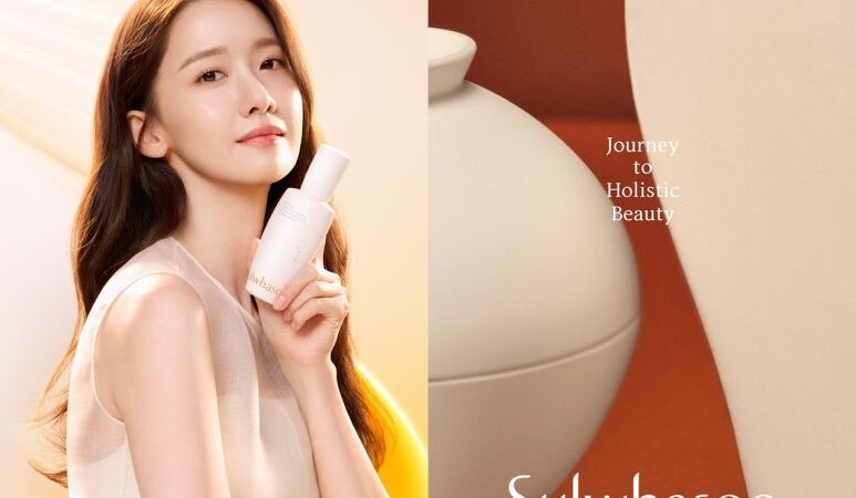 배우 임윤아, 설화수 글로벌 앰버서더 발탁…‘서머 위드 설화수’ 캠페인 본격 전개