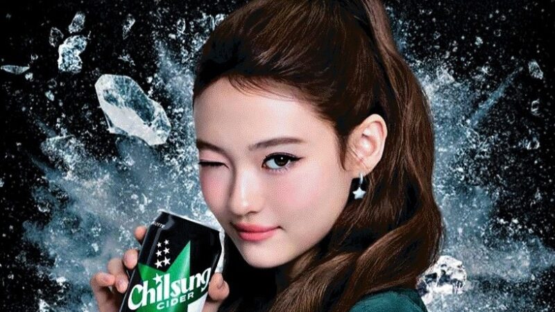 소풍 필수템 칠성사이다, 걸그룹 ‘엘라’ 앞세워 알파세대와 소통